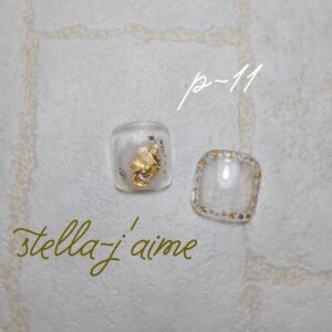 【オリジナルペディチップ】 品番Ｐ-11 クリア×シ […]