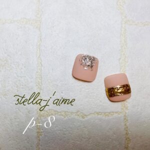 【オリジナルペディチップ】 品番Ｐ-8 キラキラニュ […]