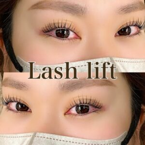 . まつげパーマ👀💗 まつげ傷まないの？と心配される方もいら […]