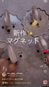 新色のマグネット紹介です❤︎ . . . . お気軽にご予約 […]